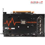 SAPPHIRE PULSE AMD Radeon RX 6500 XT Gaming OC 8GB GDDR6