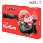 XPG Lancer RGB DDR5 32GB (2x16GB) 6400MT/S CL32 Dual-Channel Memory Kit