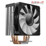Xigmatek Epix II Air Cpu Cooler RGB