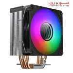 Xigmatek Epix II Air Cpu Cooler RGB