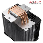 Xigmatek Epix II Air Cpu Cooler RGB
