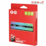 XPG Lancer Neon RGB DDR5 32GB (2x16GB) 6400MT/S CL32 Dual-Channel Memory Kit 