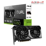 ASUS Dual GeForce RTX 5060 8GB GDDR7 OC Edition