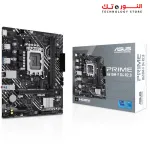 ASUS PRIME H610M-F D4 R2.0 LGA - PCIe 4.0 - -USB 5Gbps Ports