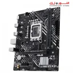 ASUS PRIME H610M-F D4 R2.0 LGA - PCIe 4.0 - -USB 5Gbps Ports