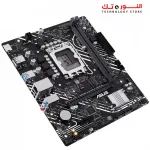 ASUS PRIME H610M-F D4 R2.0 LGA - PCIe 4.0 - -USB 5Gbps Ports
