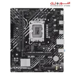 ASUS PRIME H610M-F D4 R2.0 LGA - PCIe 4.0 - -USB 5Gbps Ports