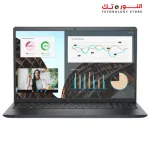 Dell Vostro 3530 Intel Core i5-1334U - 512GB SSD - 8GB Ram - Intel UHD Graphics 15.6'' Inch FHD 120HZ