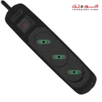 ILOCK power strip - 3 outlets without earthing (Basic) 1.5 m