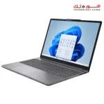 Lenovo IdeaPad Slim 3 15IRH10 Core i5-13420H 8 Cores - 16GB DDR5 - 512GB SSD - Intel UHD - 15.3INCH WUXGA (1920x1200) IPS - Aluminium -  Bluetooth mouse WL310 - Bag - 2 Years Warranty