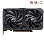 MSI Shadow 2X Gaming RTX 5060 8G OC Graphics Card 8GB GDDR7