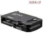 MSI Shadow 2X Gaming RTX 5060 8G OC Graphics Card 8GB GDDR7
