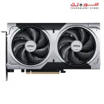 MSI Ventus 2X Plus Gaming RTX 5060 Ti 16G  Graphics Card 16GB GDDR7