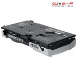 MSI Ventus 2X Plus Gaming RTX 5060 Ti 16G  Graphics Card 16GB GDDR7