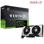 MSI Ventus 2X Plus Gaming RTX 5060 Ti 8G Graphics Card 8GB GDDR7
