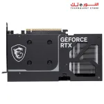 MSI Ventus 2X Plus Gaming RTX 5060 Ti 8G Graphics Card 8GB GDDR7