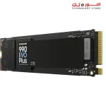 Samsung  990 EVO Plus 2TB NVME Up to 7,250 MB/s - PCIe 4.0 x4 / 5.0 x2 Internal SSD
