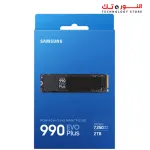 Samsung  990 EVO Plus 2TB NVME Up to 7,250 MB/s - PCIe 4.0 x4 / 5.0 x2 Internal SSD
