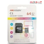 Hikvision Micro Memory Card  64GB, Class 10 - C1