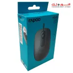 Rapoo N200 Wired Optical Mouse - Black