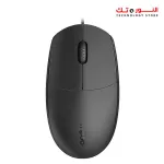 Rapoo N100 Wired Optical Mouse - Black