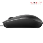 Rapoo N100 Wired Optical Mouse - Black