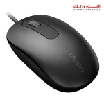 Rapoo N200 Wired Optical Mouse - Black
