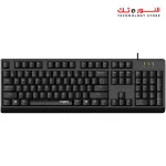 Rapoo NK1900 Wired Keyboard