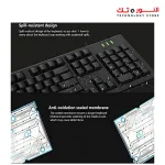 Rapoo NK1900 Wired Keyboard