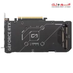 ASUS Dual GeForce RTX™ 5060 Ti 16GB GDDR7 OC Edition