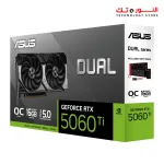 ASUS Dual GeForce RTX™ 5060 Ti 16GB GDDR7 OC Edition
