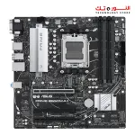 ASUS PRIME B650M-A II CSM DDR5 PCIe 5.0 - USB 3.2 Gen 2 - Aura Sync