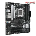 ASUS PRIME B650M-A II CSM DDR5 PCIe 5.0 - USB 3.2 Gen 2 - Aura Sync