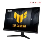 ASUS TUF Gaming VG249QM5A 23.8-inch Full HD Fast-IPS panel, 240Hz, 0.3ms , G-SYNC® compatible, AMD FreeSync™ Premium, ELMB SYNC, 99% sRGB, DisplayWidget Center, Gaming AI
