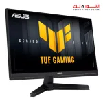 ASUS TUF GAMING VG279QM5A 27-inch Full HD Fast-IPS panel, 240Hz, 0.3ms , G-SYNC® compatible, AMD FreeSync™ Premium, ELMB SYNC, 99% sRGB, DisplayWidget Center, Gaming AI