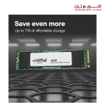 Crucial E100 SSD 480GB M.2 NVMe PCIe Gen4 Up to 4,700MB/s