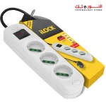 ILOCK power strip - 3 outlets without earthing (Basic) 1.5 m