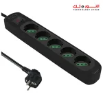 ILOCK power strip, 5 outlets without earthing (Basic) 1.5 m