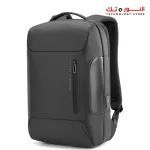 L'avvento (BG406) Laptop Backpack fits up to 15.6"