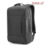 L'avvento (BG406) Laptop Backpack fits up to 15.6"