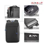 L'avvento (BG406) Laptop Backpack fits up to 15.6"