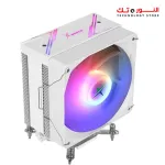 XANDER WHIRLWIND PRO | ARGB Air CPU Cooler