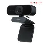 Rapoo C260 USB Full HD Webcam  1080p