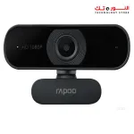 Rapoo C260 USB Full HD Webcam  1080p