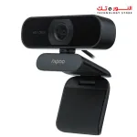 Rapoo C260 USB Full HD Webcam  1080p