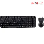 RAPOO X1800 PRO COMBO (KEYBOARD+MOUSE) WIRELESS