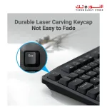 RAPOO X1800 PRO COMBO (KEYBOARD+MOUSE) WIRELESS