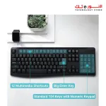 RAPOO X1800 PRO COMBO (KEYBOARD+MOUSE) WIRELESS
