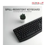RAPOO X1800 PRO COMBO (KEYBOARD+MOUSE) WIRELESS