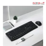 RAPOO X1800 PRO COMBO (KEYBOARD+MOUSE) WIRELESS